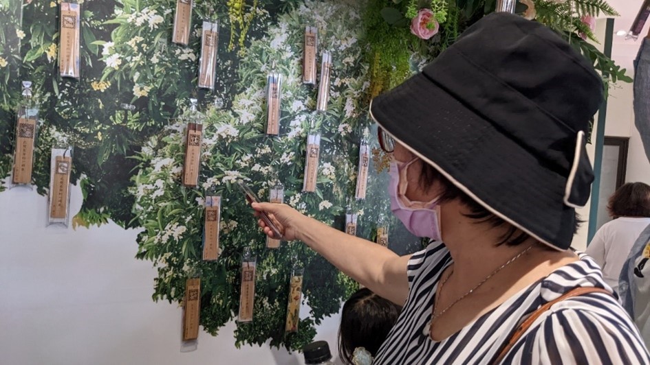 一覺元學會新會館 開幕感恩茶會紀實花絮(下篇)