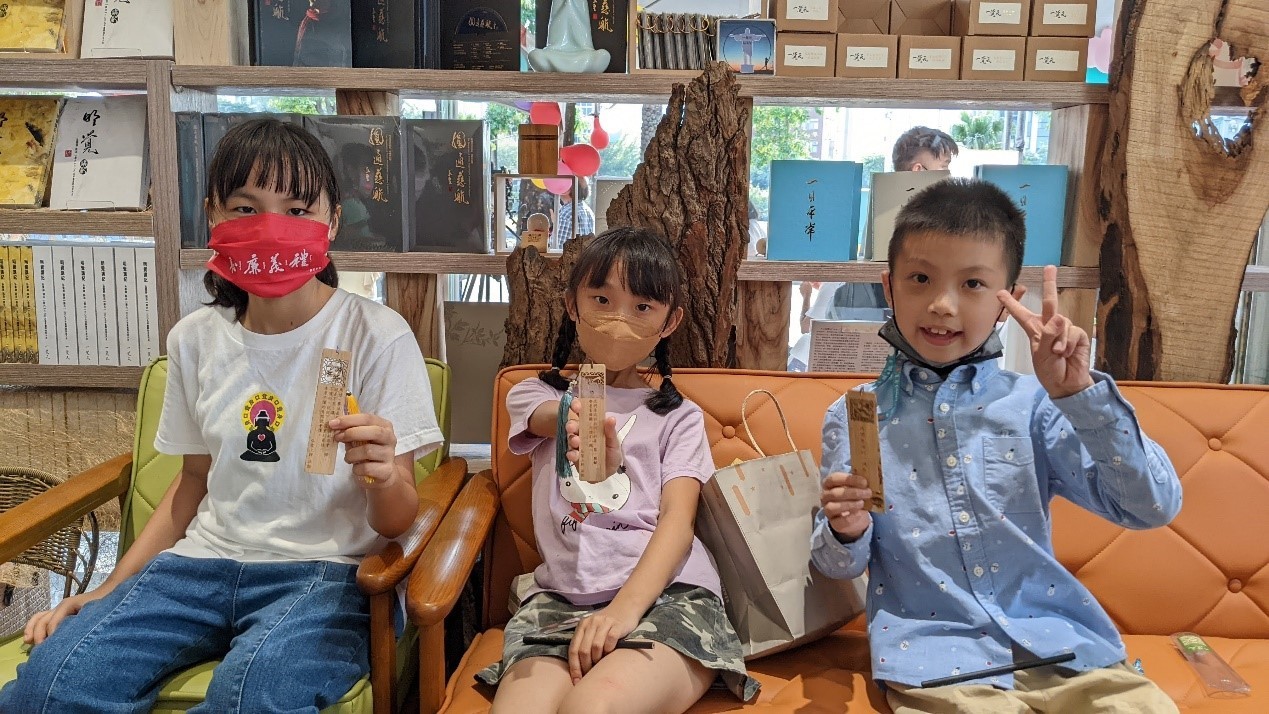 一覺元學會新會館 開幕感恩茶會紀實花絮(下篇)