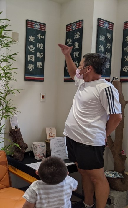 一覺元學會新會館 開幕感恩茶會紀實花絮(下篇)