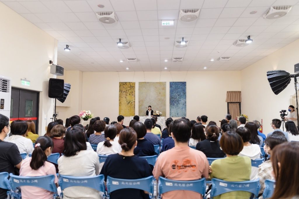 【生命轉捩 總在遇緣】講座花絮