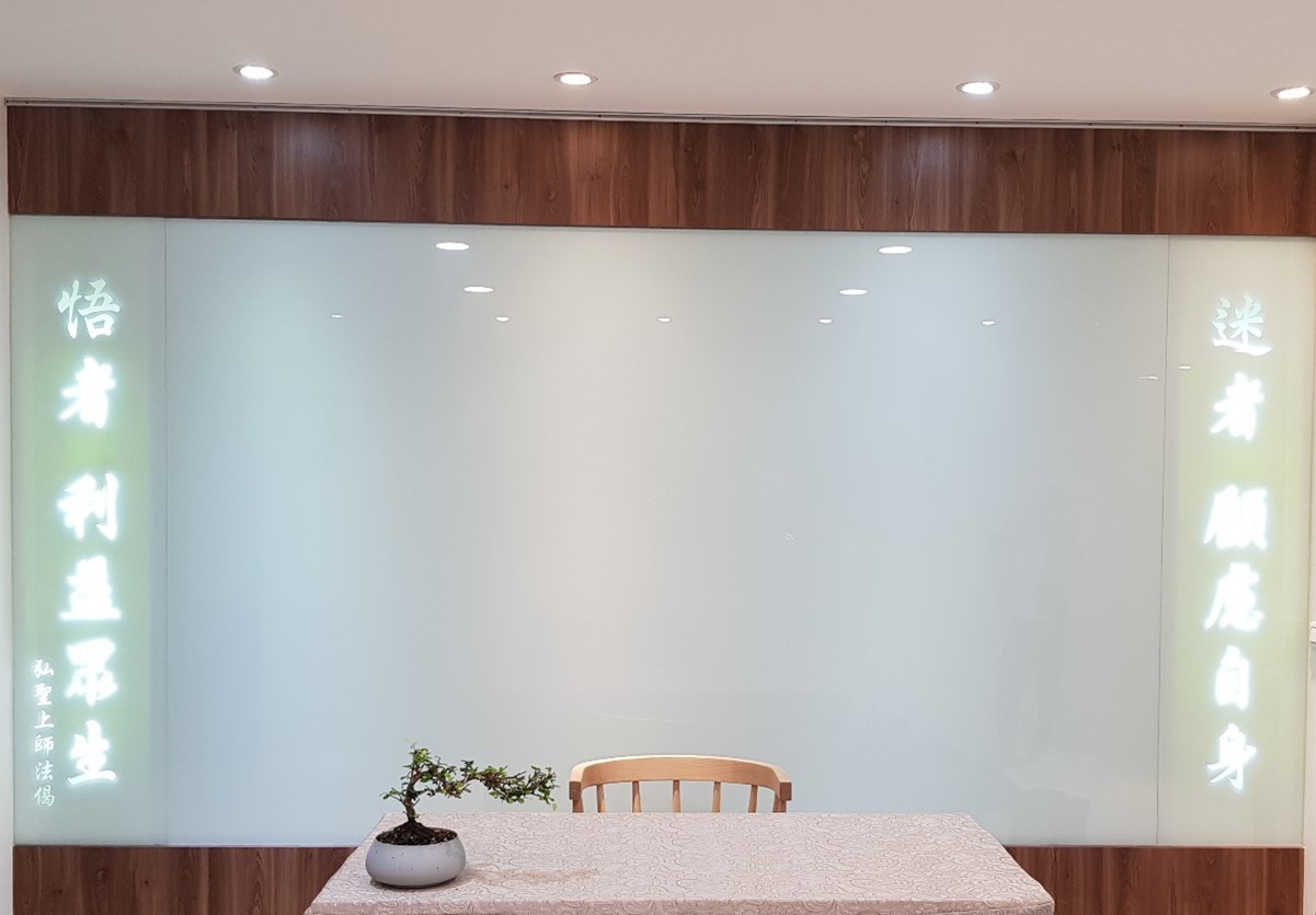 最特別的雙十國慶前夕-父親聯盟請益花絮