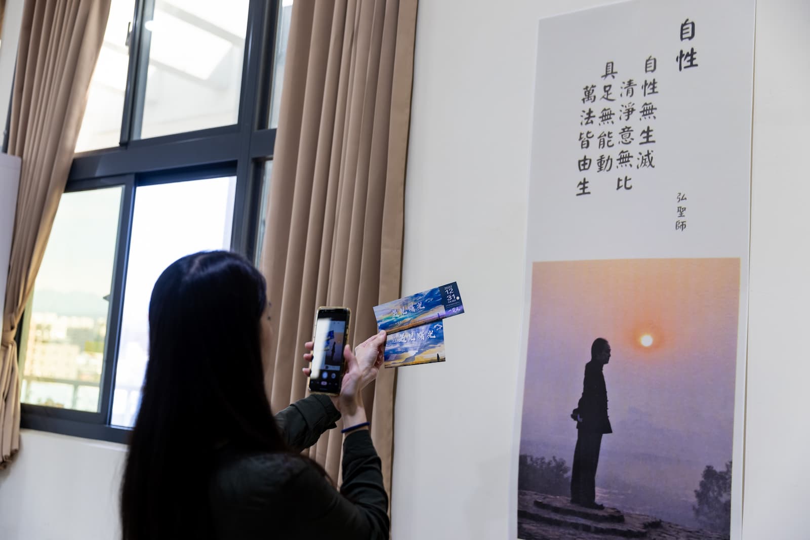 20221231 【遇見曙光】講座花絮