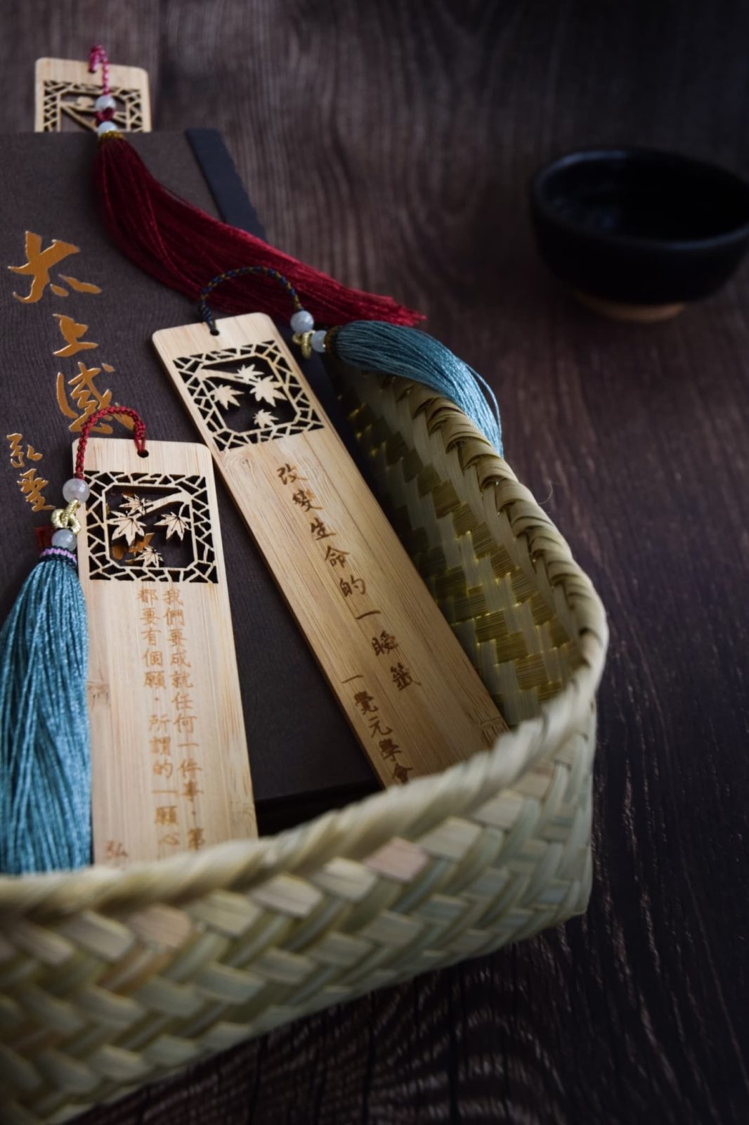 弘聖上師法語籤詩 —〈改變生命的一瞬籤〉