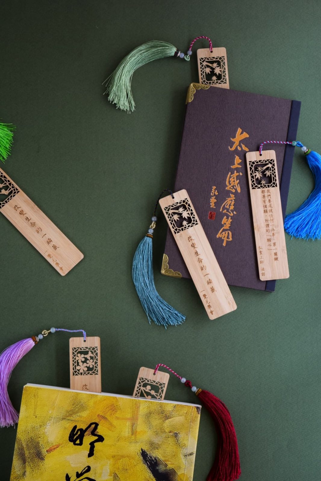 弘聖上師法語籤詩 —〈改變生命的一瞬籤〉