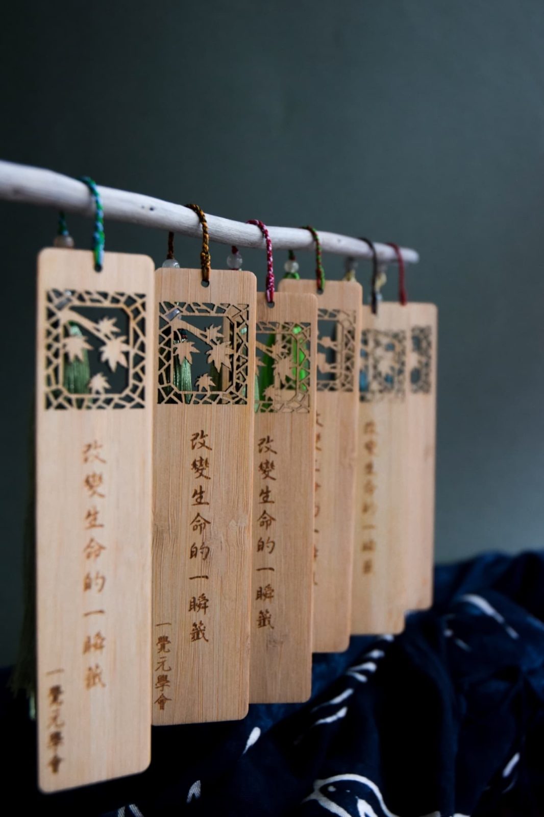 弘聖上師法語籤詩 —〈改變生命的一瞬籤〉