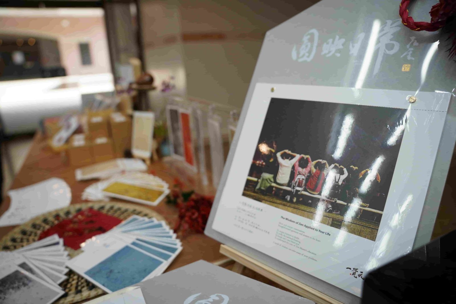 2023癸卯年賀歲新春團拜花絮