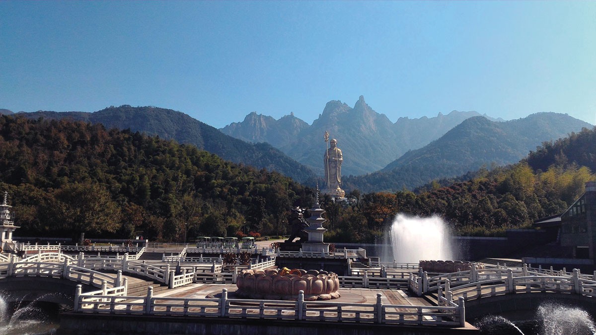 文萃 第 15 期 【學修心得分享】-- 與佛同行──記九華山孝親學修之旅