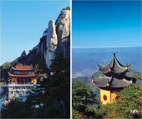 文萃 第 15 期 【學修心得分享】-- 與佛同行──記九華山孝親學修之旅