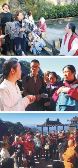 文萃 第 15 期 【學修心得分享】-- 與佛同行──記九華山孝親學修之旅