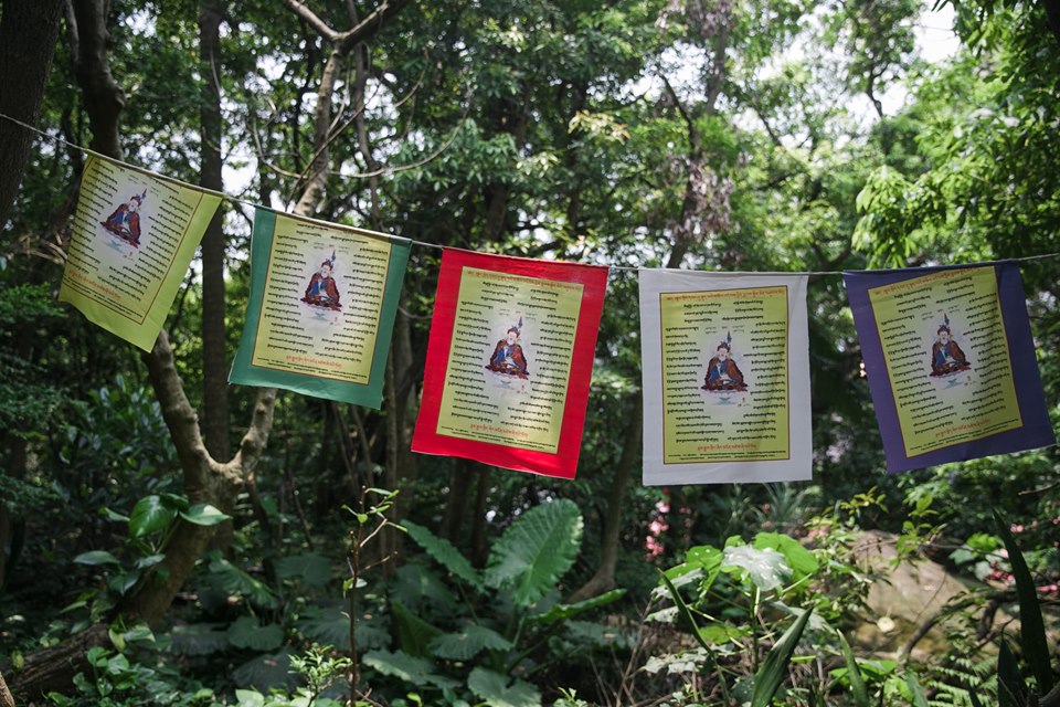 文萃 第 24 期【學習心得】歸途 - 靈性的上坡路 —北投一日學修之旅有感