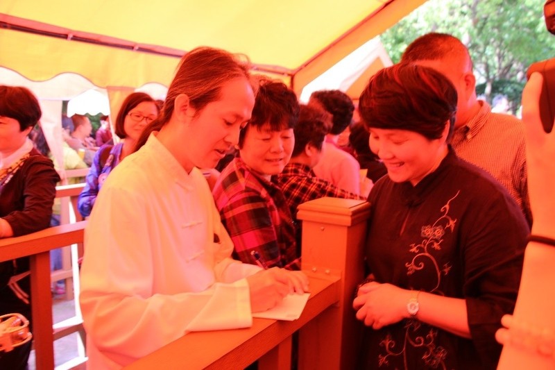 2015年普陀山行—《圓通慈航》感悟(一)