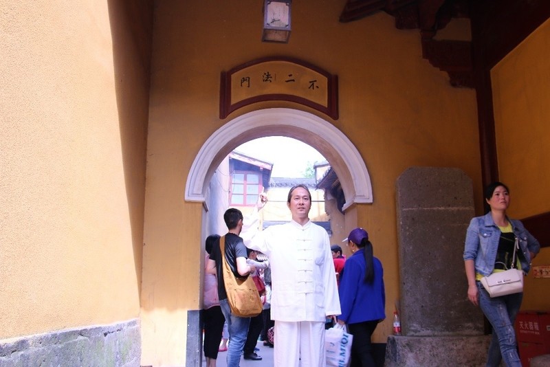 2015年普陀山行—《圓通慈航》感悟(一) 2015年普陀山行—《圓通慈航》感悟(一)