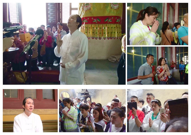 慈航普渡、圓通教化