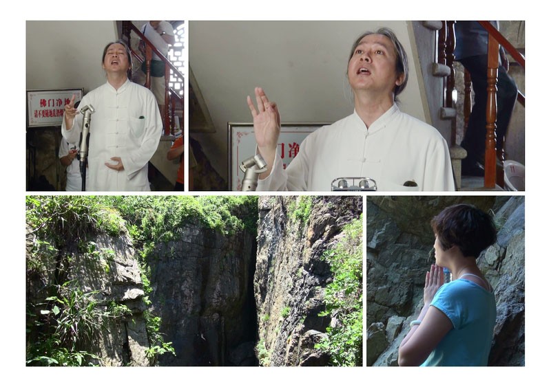 慈航普渡、圓通教化