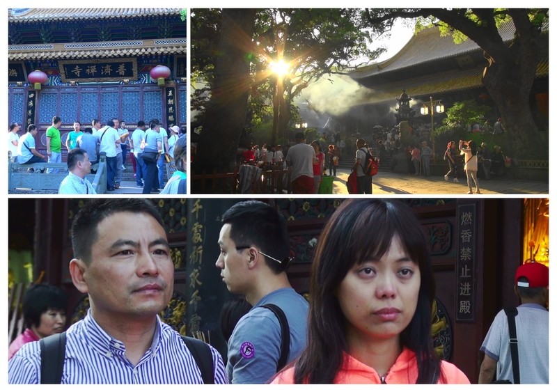 慈航普渡、圓通教化