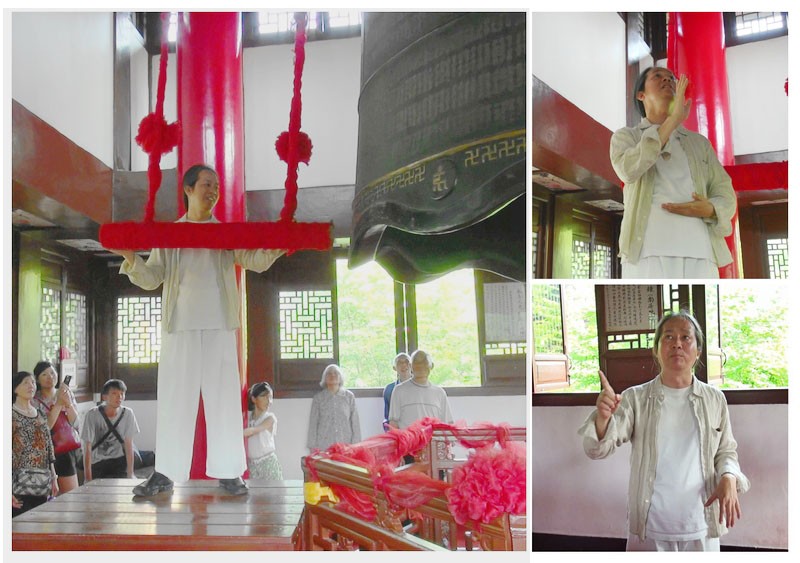 慈航普渡、圓通教化