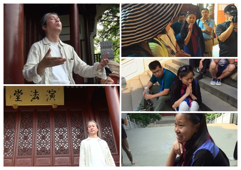 慈航普渡、圓通教化