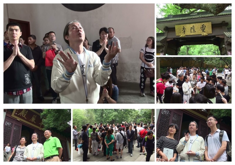 慈航普渡、圓通教化