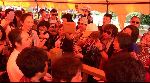 慈航普渡、圓通教化