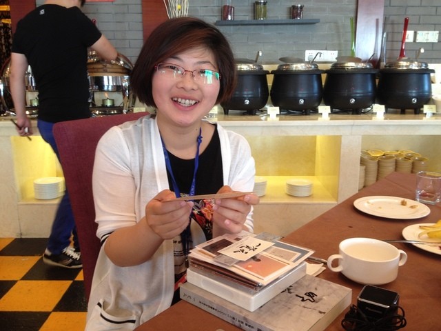 大慈大悲、善巧自在