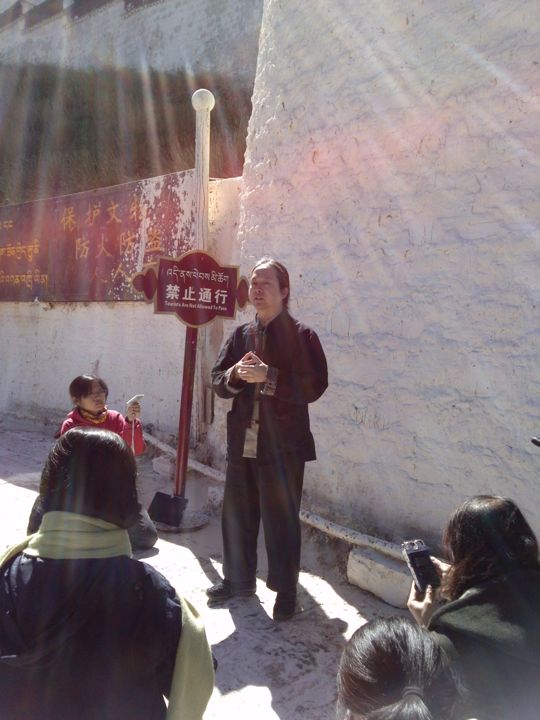 微妙心法無盡藏~西藏行見聞學習心得