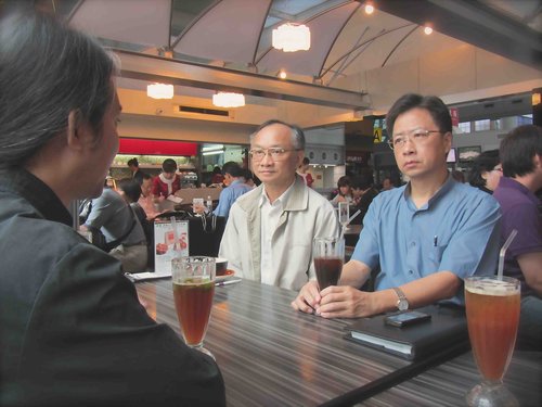 觀止學修中心誕生記要