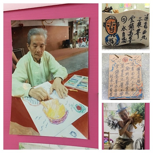 無盡感恩 弘聖上師慈悲護佑