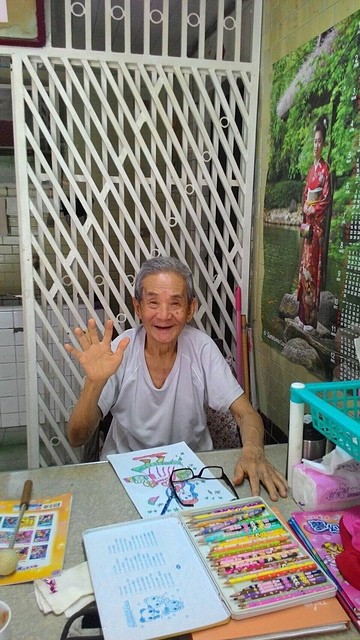 無盡感恩 弘聖上師慈悲護佑