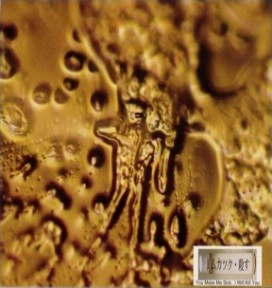 水的結晶，意念的重要性