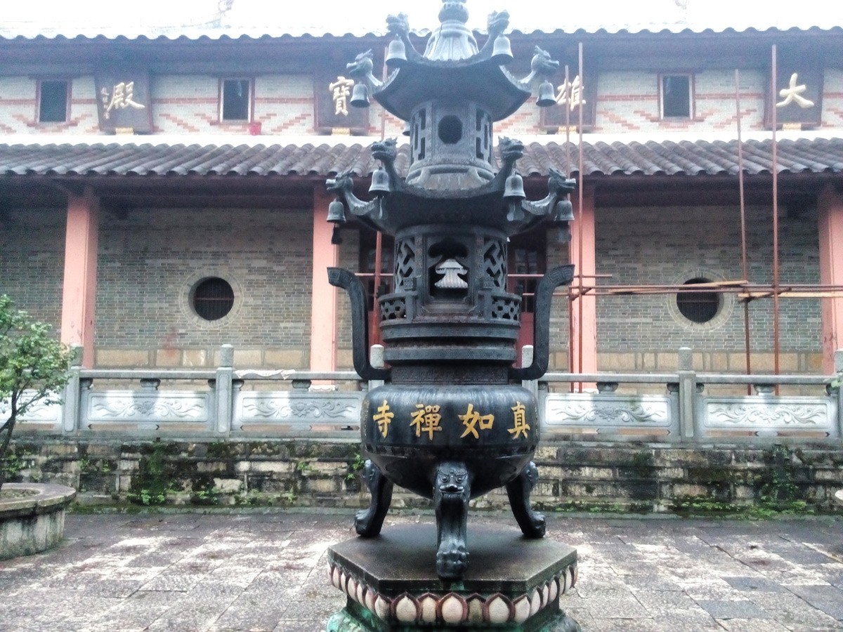 文萃 第 19 期【信而有徵】雲居山真如禪寺見聞啟示