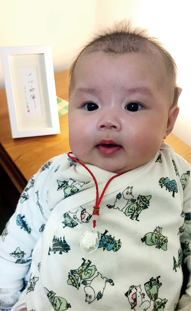 文萃 第 23 期【信而有徵】曦德的第一個法堂