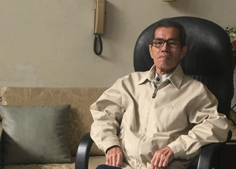 元和妙音殊勝的能量