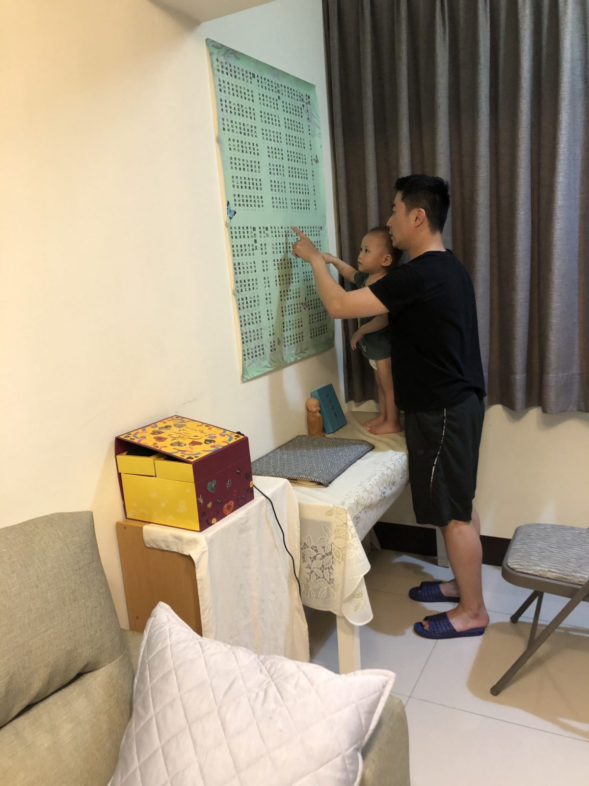 布施是因，福德是果－連房租都開口了！