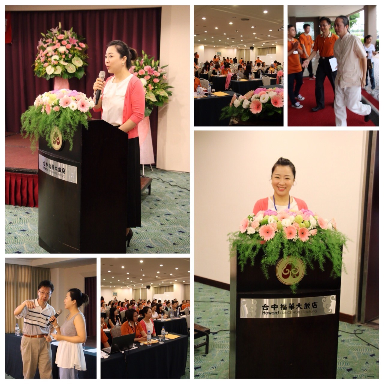 2015年7月5日 一覺元學會《成立大會》會員喜悅分享