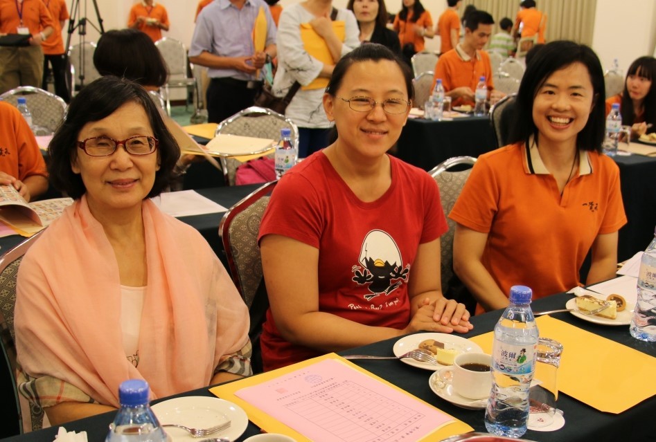 2015年7月5日 一覺元學會《成立大會》會員喜悅分享