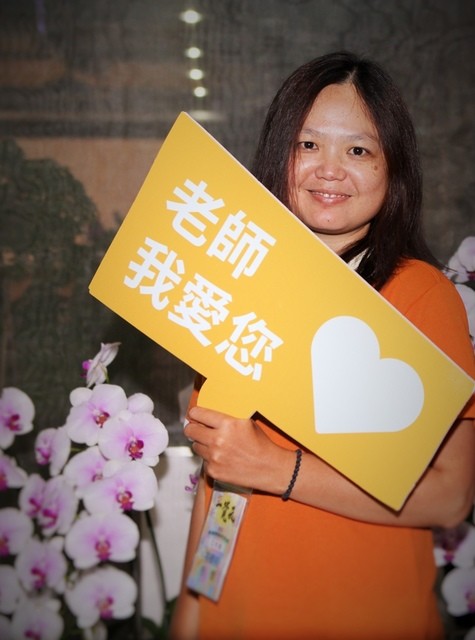 2015 敬師團圓感恩會- 衿懷師姐學員心得分享