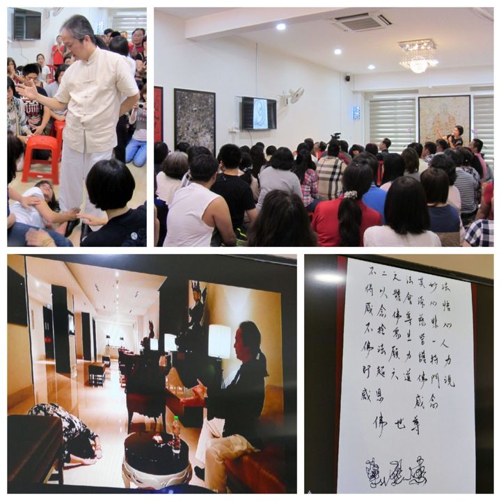 文萃 第 12 期【學修心得分享】毒蠍子