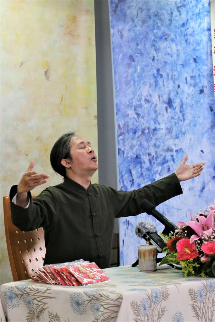 2017年1月21日台中法堂學修心得