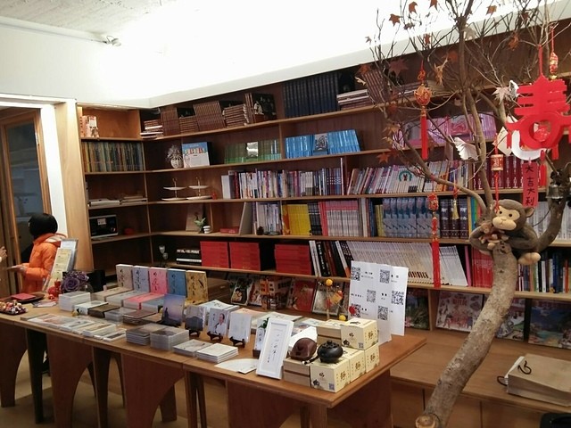 2017年1月22日台北法堂學修心得——因果雨·照亮世界·大圓滿