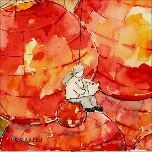 2017年1月22日台北法堂學修心得——因果雨·照亮世界·大圓滿