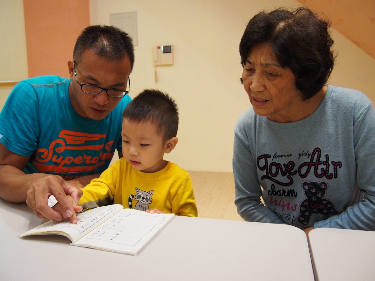 小小易謙上學去！──童蒙養正班心得