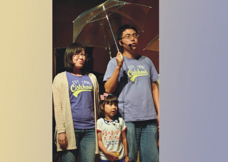 文萃 第 18 期【課程學習分享】和女兒一起上學去──參加一覺元系列課程心得分享