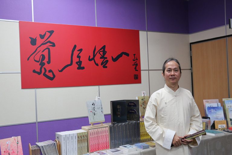 2017歲末新年團拜心得~老實 真學 2017歲末新年團拜心得~老實 真學