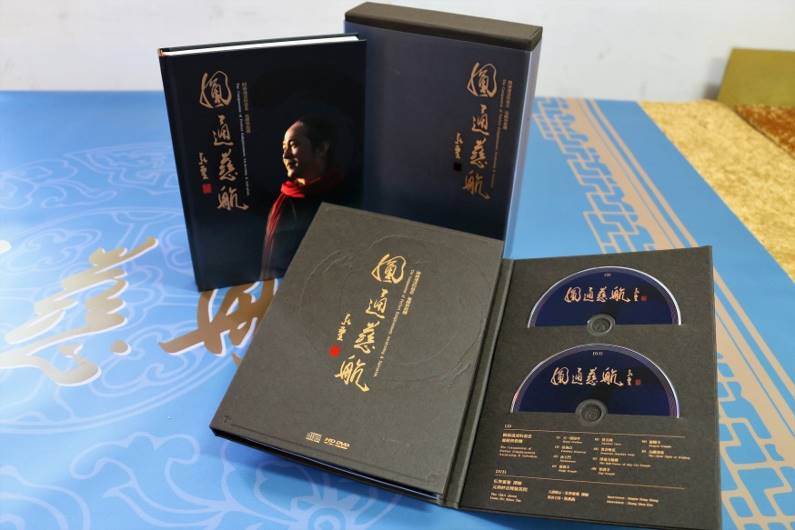 2017年一覺元孝親尊師感恩會 心得集錦