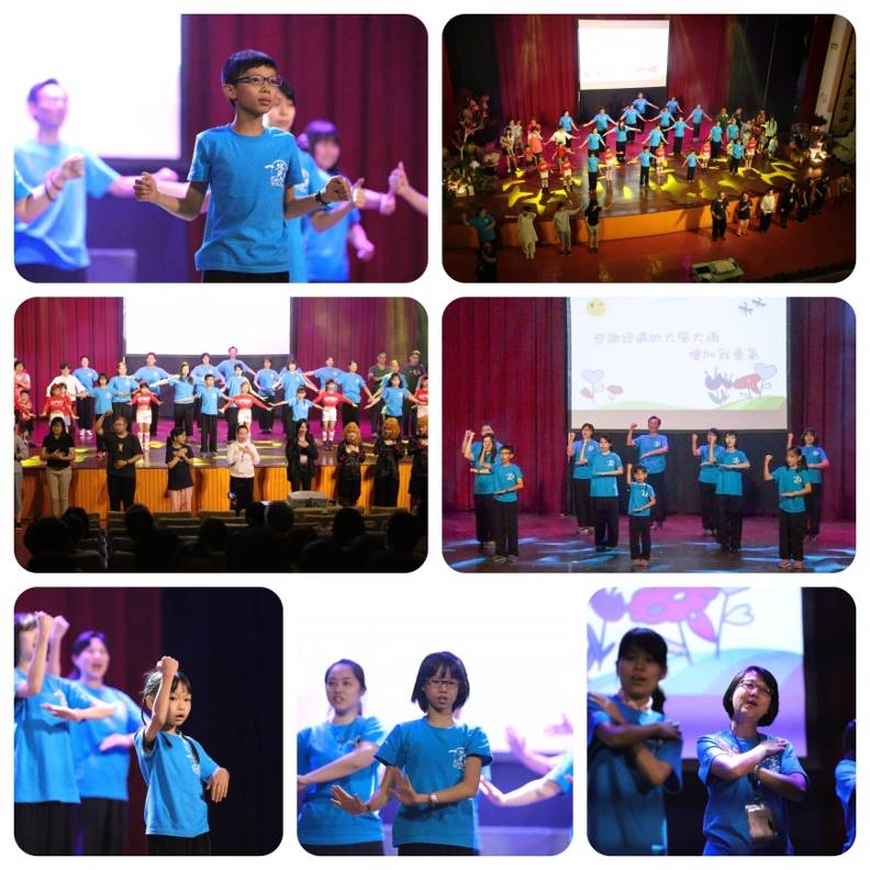 2017年一覺元孝親尊師感恩會 心得集錦