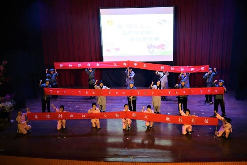 2017年一覺元孝親尊師感恩會 心得集錦