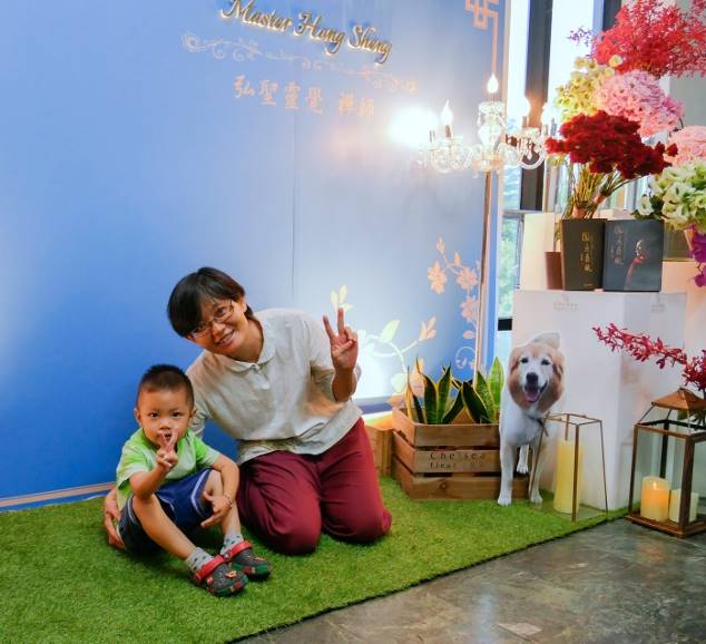 2017年一覺元孝親尊師感恩會 心得集錦