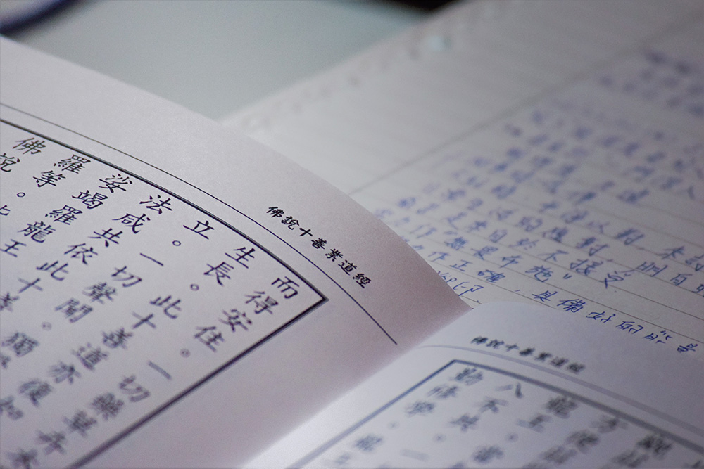 命由我造，福自己求