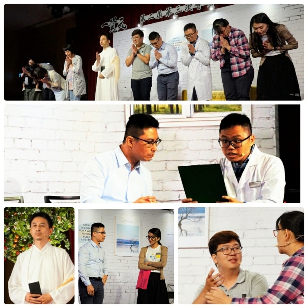 2020年一覺元學會 第二屆第三次會員大會心得 | 雨涵師姐