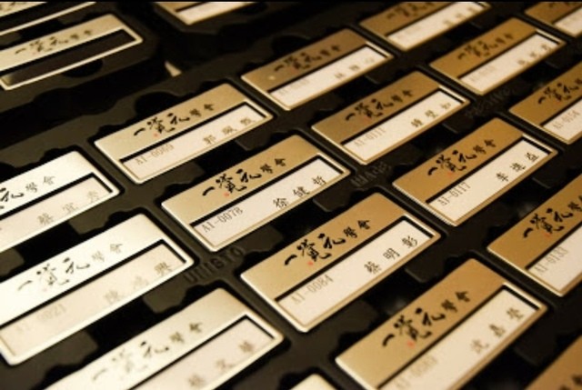 2020年一覺元學會 第二屆第三次會員大會心得 | 宜蓁師姐